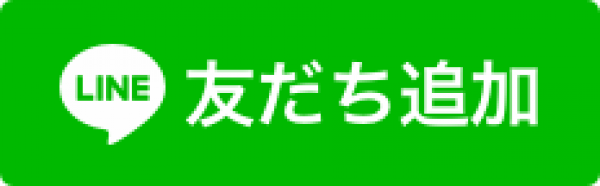 巻き爪のケアをお考えの方へサムネイル